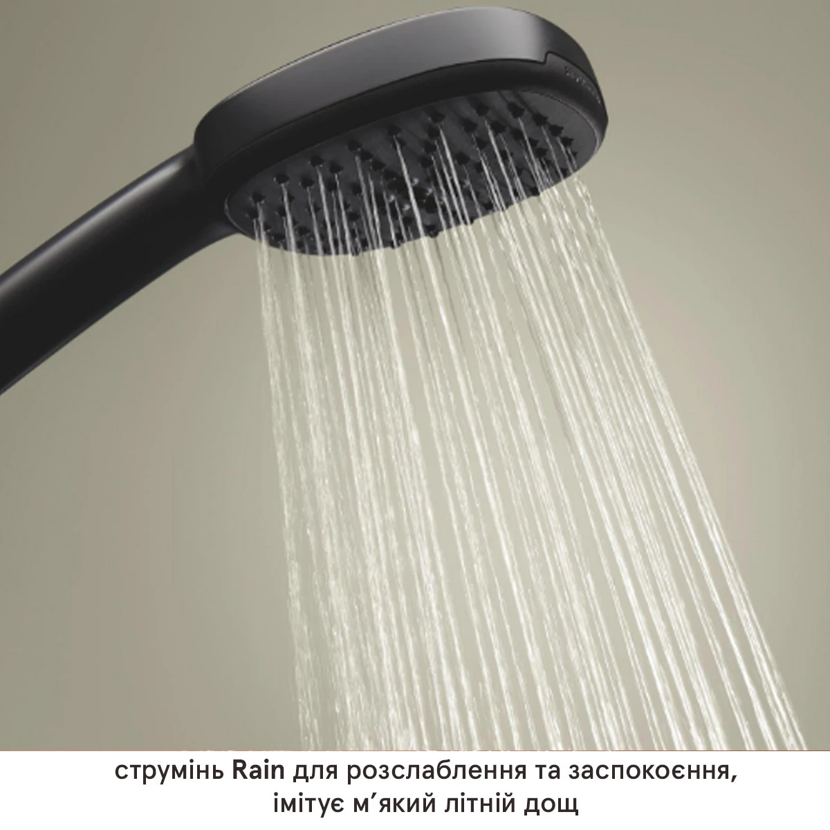 Змішувач для ванни Grohe Cubeo, одноважільний, з душовим гарнітуром, чорний матовий (1018142430) Фото - 10