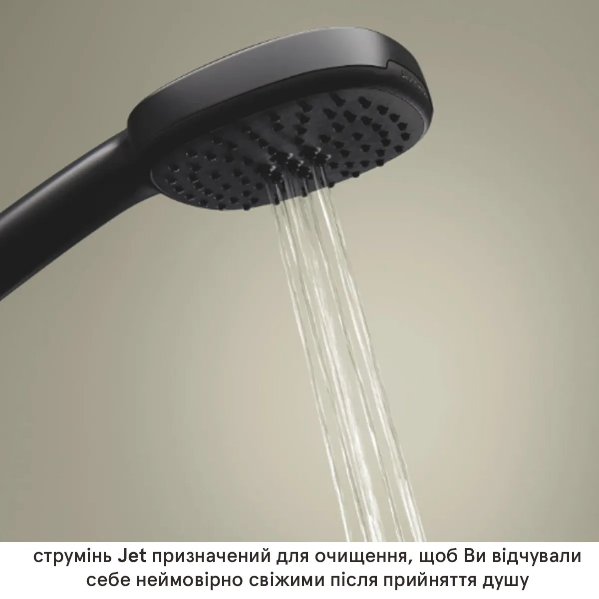 Смеситель для ванны Grohe Cubeo, однорычажный, с душевым гарнитуром, черный матовый (1018142430) Фото - 11