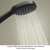 Смеситель для ванны Grohe Cubeo, однорычажный, с душевым гарнитуром, черный матовый (1018142430) Фото - 10