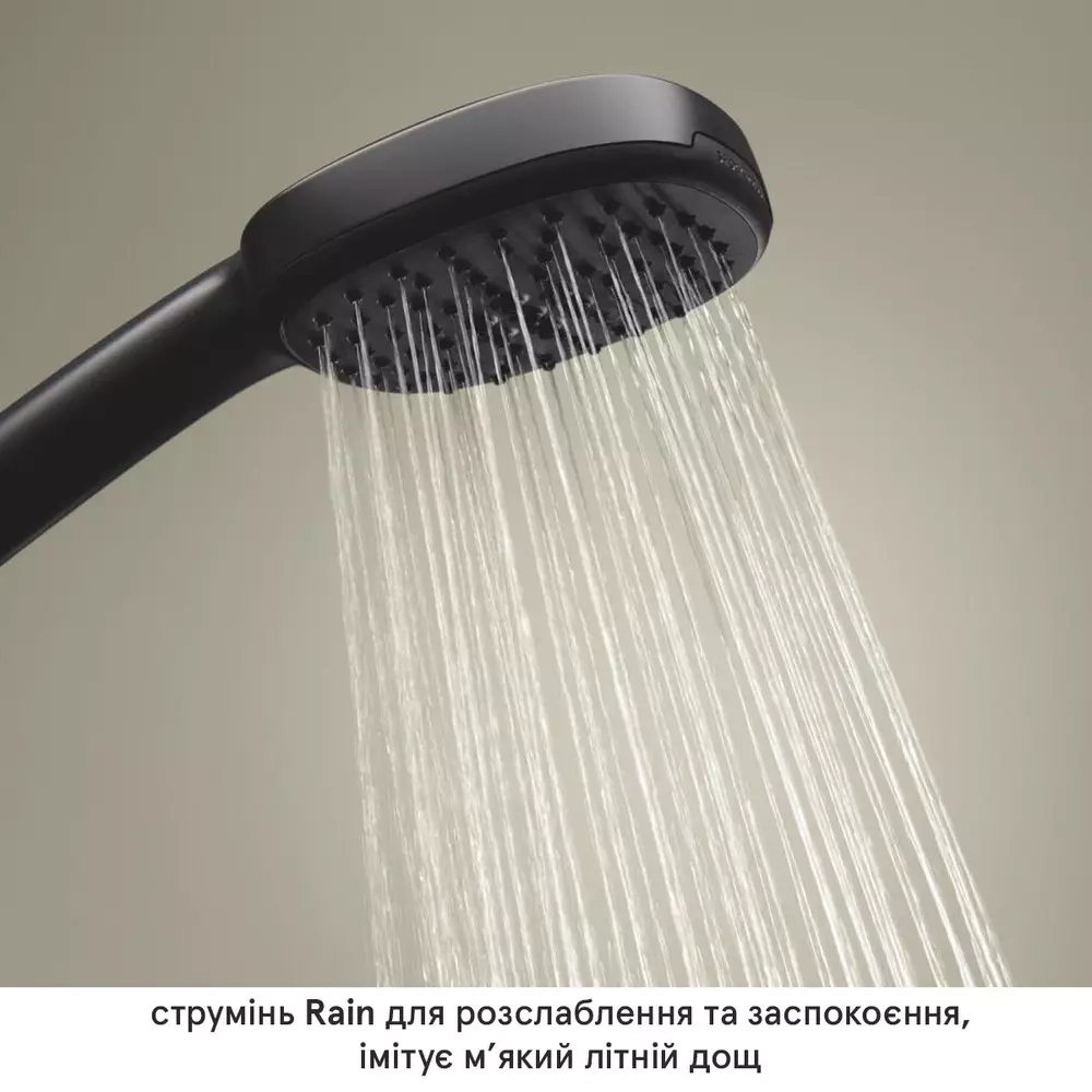Змішувач для душу Grohe Cubeo одноважільний, з душовим гарнітуром, чорний матовий (1018252430) Фото - 5