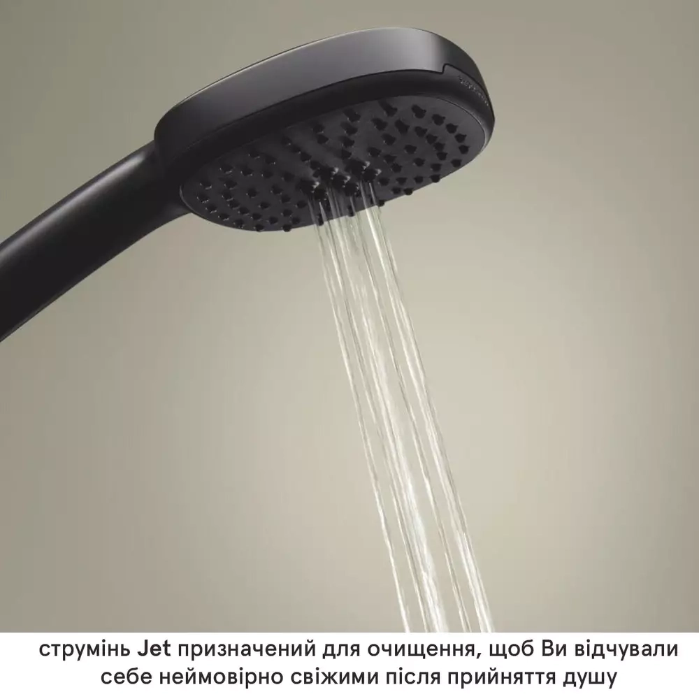 Змішувач для душу Grohe Cubeo одноважільний, з душовим гарнітуром, чорний матовий (1018252430) Фото - 6