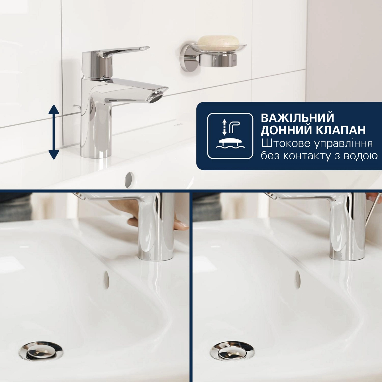 Змішувач для раковини Grohe QuickFix Dice M-Size 1018320000 з донним клапаном Фото - 7