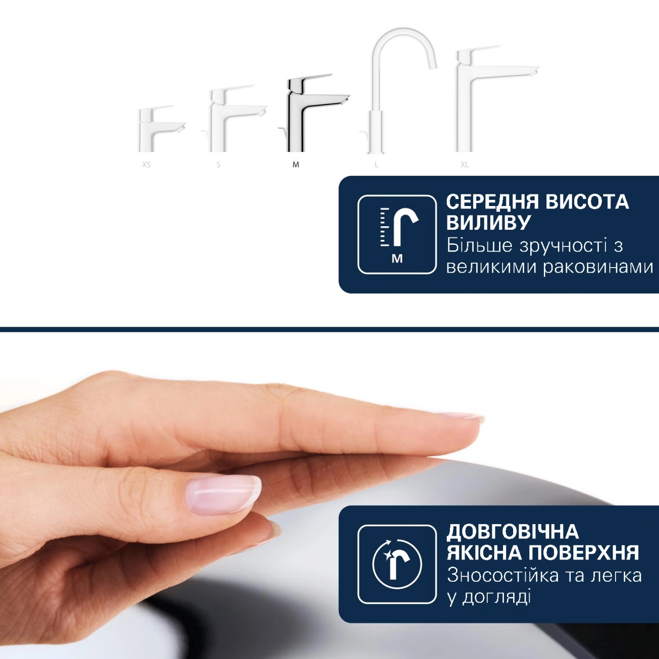 Смеситель для раковины Grohe QuickFix Dice M-Size 1018330000 с донным клапаном Фото - 8
