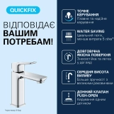 Смеситель для раковины Grohe QuickFix Dice M-Size 1018330000 с донным клапаном Фото - 2