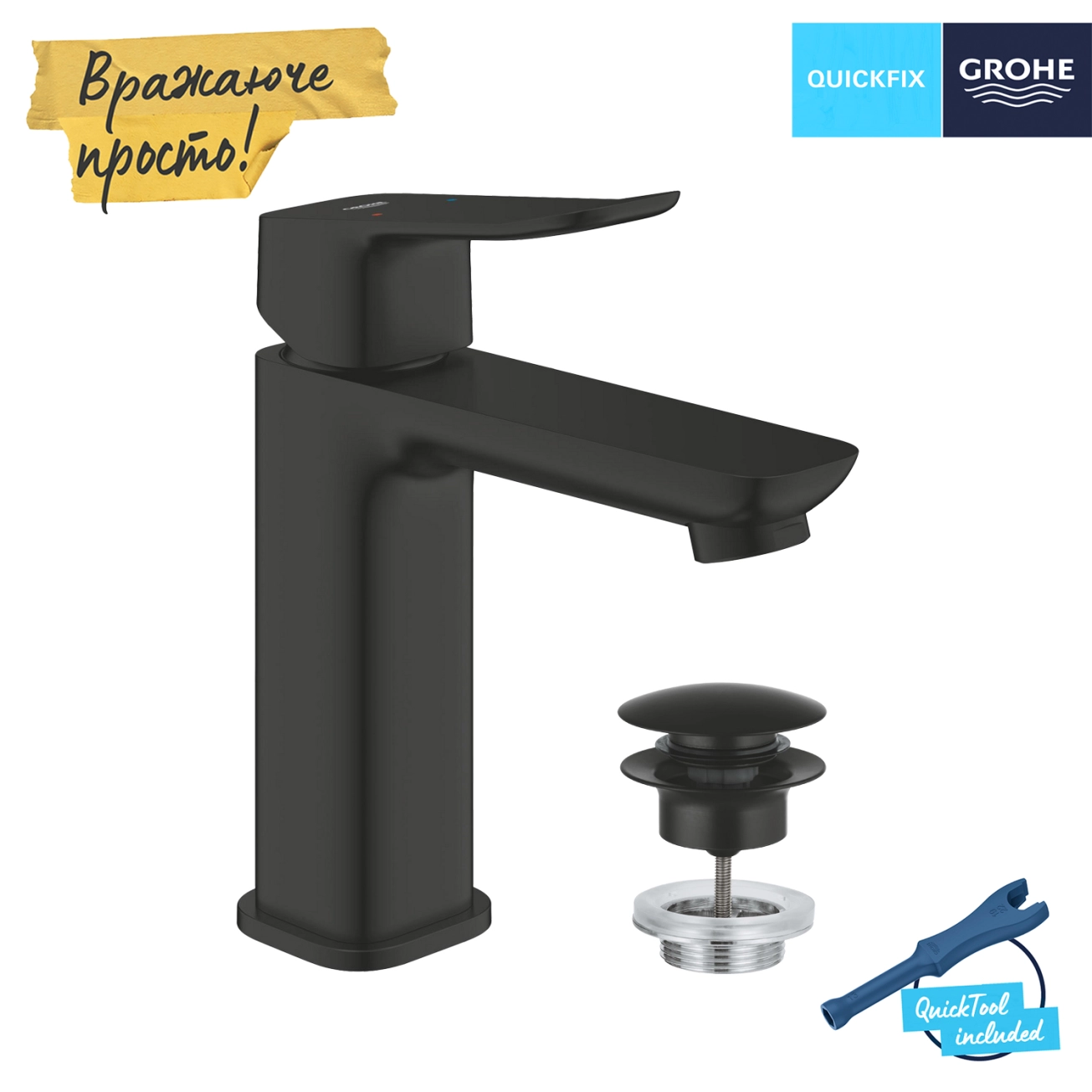 Змішувач для раковини Grohe QuickFix Dice M-Size 1018332430 з донним клапаном Фото - 4