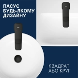 Змішувач для раковини Grohe QuickFix Dice M-Size 1018332430 з донним клапаном Фото - 12