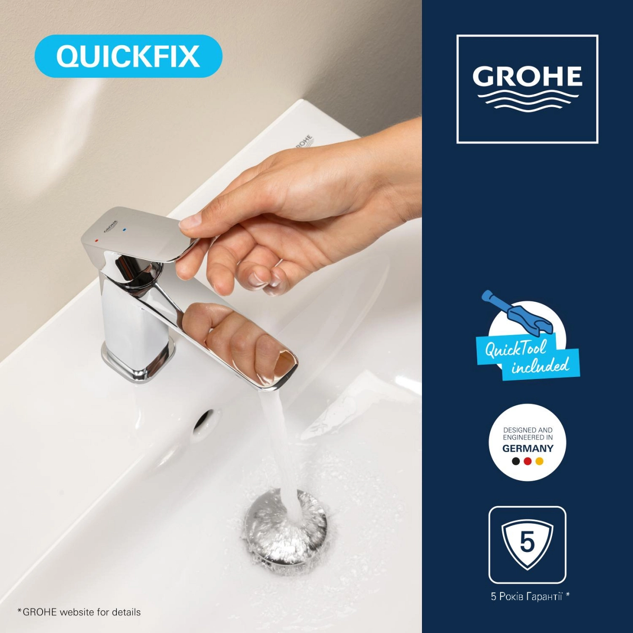 Змішувач для раковини Grohe QuickFix Dice ES M-Size 1018360000 з донним клапаном Фото - 5