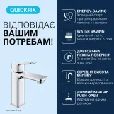 Смеситель для раковины Grohe QuickFix Dice ES M-Size 1018360000 с донным клапаном Фото - 2