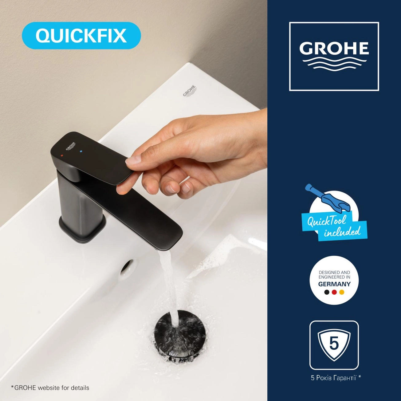 Змішувач для раковини Grohe QuickFix Dice ES M-Size 1018362430 з донним клапаном Фото - 5