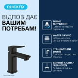 Смеситель для раковины Grohe QuickFix Dice S-Size 1018572430 с донным клапаном Фото - 2