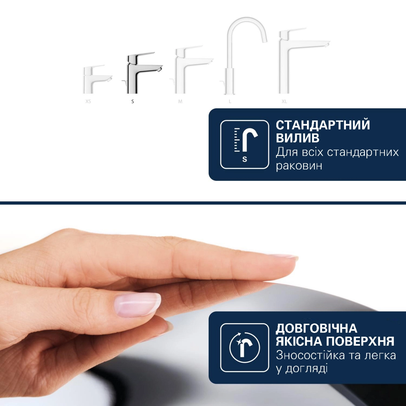 Змішувач для раковини Grohe QuickFix Dice ES S-Size 1018610000 з донним клапаном Фото - 8