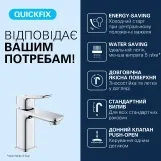 Смеситель для раковины Grohe QuickFix Dice ES S-Size 1018610000 с донным клапаном Фото - 2