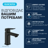 Змішувач для раковини Grohe QuickFix Dice ES S-Size 1018612430 з донним клапаном Фото - 2