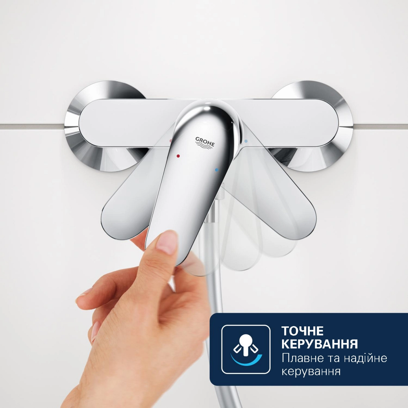 Змішувач для душу Grohe QuickFix Dice 1018740000 Фото - 5