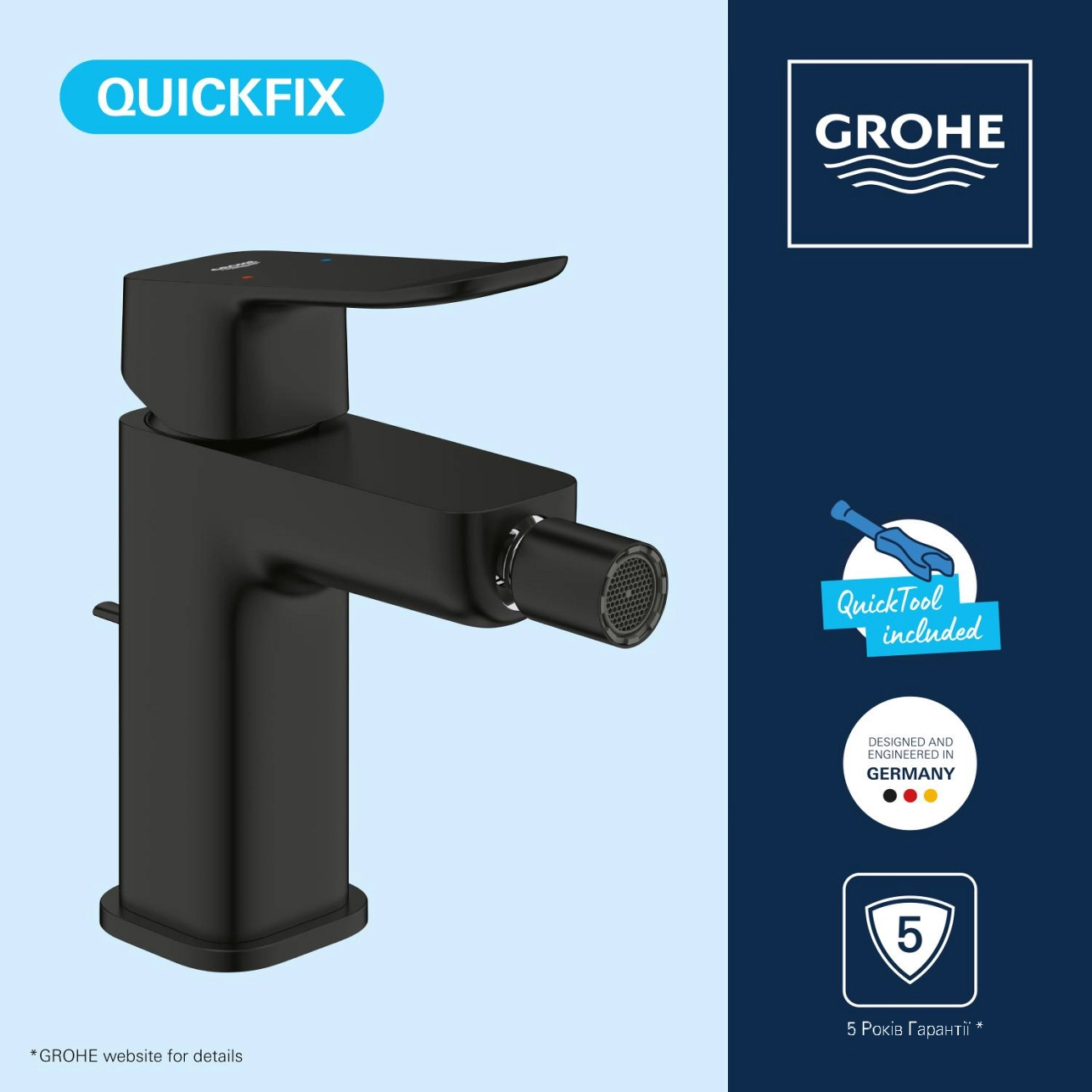 Змішувач для біде Grohe QuickFix Dice 1018772430 Фото - 3