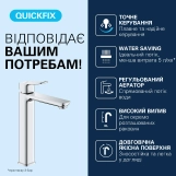 Змішувач для раковини Grohe QuickFix Dice XL-Size 1018920000 Фото - 2