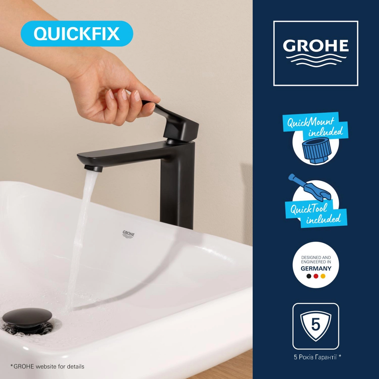 Змішувач для раковини Grohe QuickFix Dice XL-Size 1018922430 Фото - 5