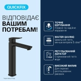 Змішувач для раковини Grohe QuickFix Dice XL-Size 1018922430 Фото - 2