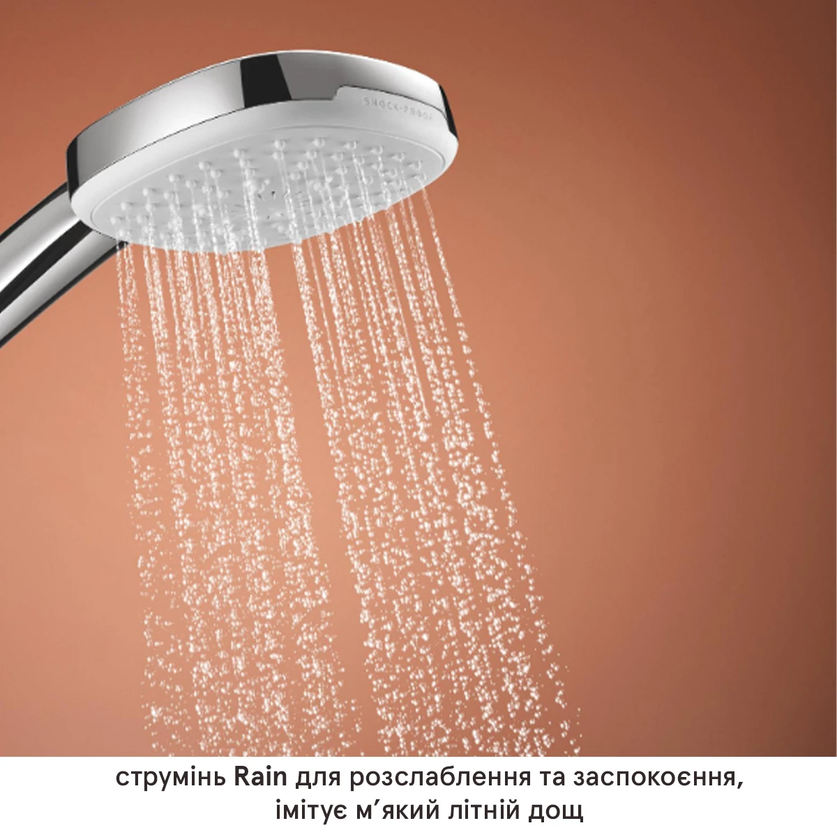 Набор для душа Grohe CUBEO (верхний душ, смеситель на ванну ПМ, душевой набор), хром (1053360000) Фото - 10