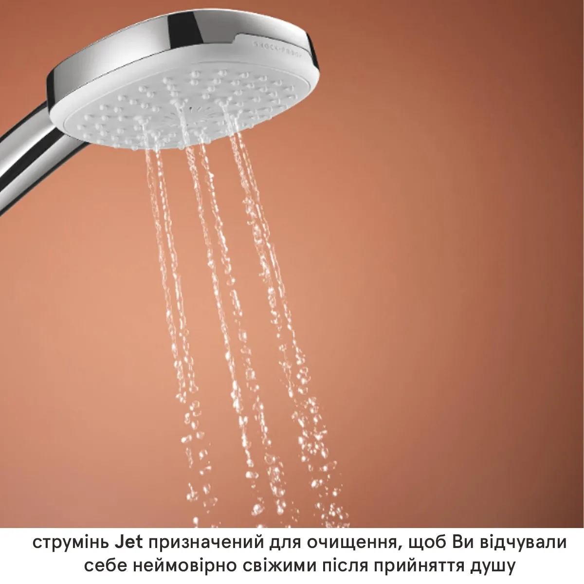 Набір для душу Grohe CUBEO (верхній душ,змішувач на ванну ПМ ,душовий набір),   хром (1053360000) Фото - 11
