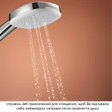 Набір для душу Grohe CUBEO (верхній душ,змішувач на ванну ПМ ,душовий набір),   хром (1053360000) Фото - 11