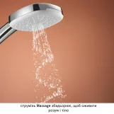 Набір для душу Grohe CUBEO (верхній душ,змішувач на ванну ПМ ,душовий набір),   хром (1053360000) Фото - 12