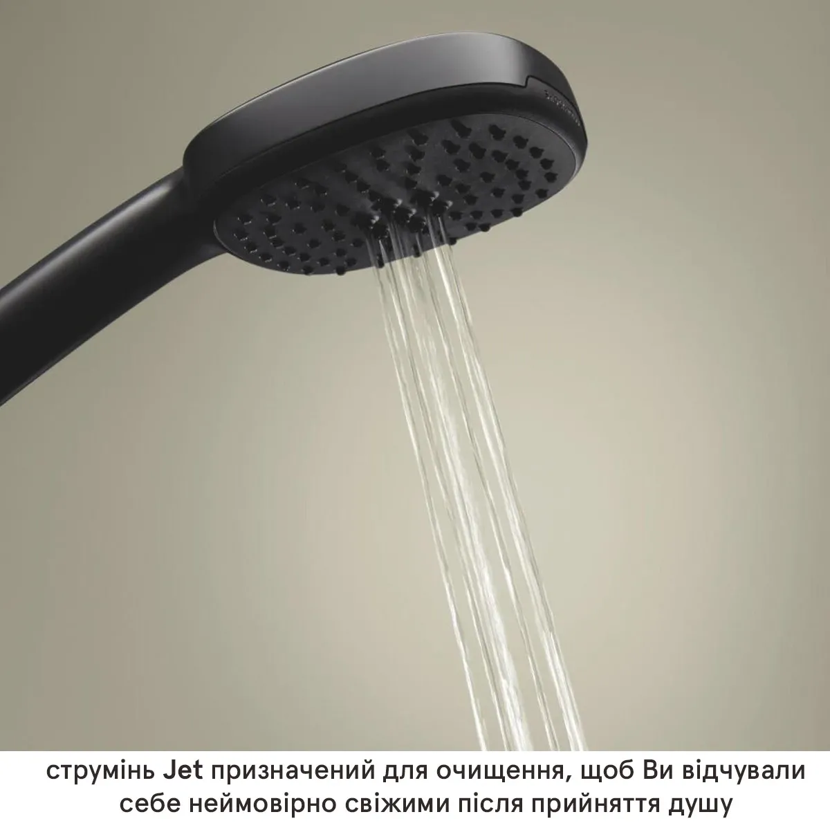 Набір для душу Grohe CUBEO (верхній душ, змішувач на ванну ПМ, душовий набір),  чорний матовий (1053362430) Фото - 9