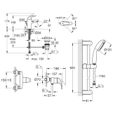 Набір змішувачів для ванни 3 в 1 Grohe Start, хром (126747) Фото - 2