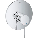 Змішувач прихованого монтажу для душу Grohe Essence (19286001)