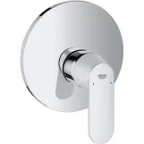 Смеситель для душа Grohe Eurosmart Cosmopolitan , однорычажный, хром (19383000)
