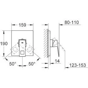 Смеситель для душа скрытого монтажа Grohe Eurocube, наружная часть для 35501000 Фото - 3