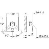Смеситель для душа скрытого монтажа Grohe Eurocube, наружная часть для 35501000 Фото - 3