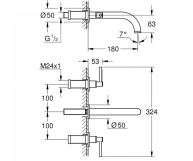 Змішувач для раковини Grohe Atrio S-Size (20169003) Фото - 1