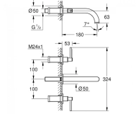 Смеситель для раковины Grohe Atrio S-Size (20169AL3) Фото - 1