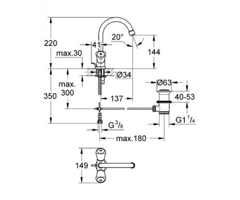 Смеситель для ванны Grohe COSTA S (21257001) Фото - 1
