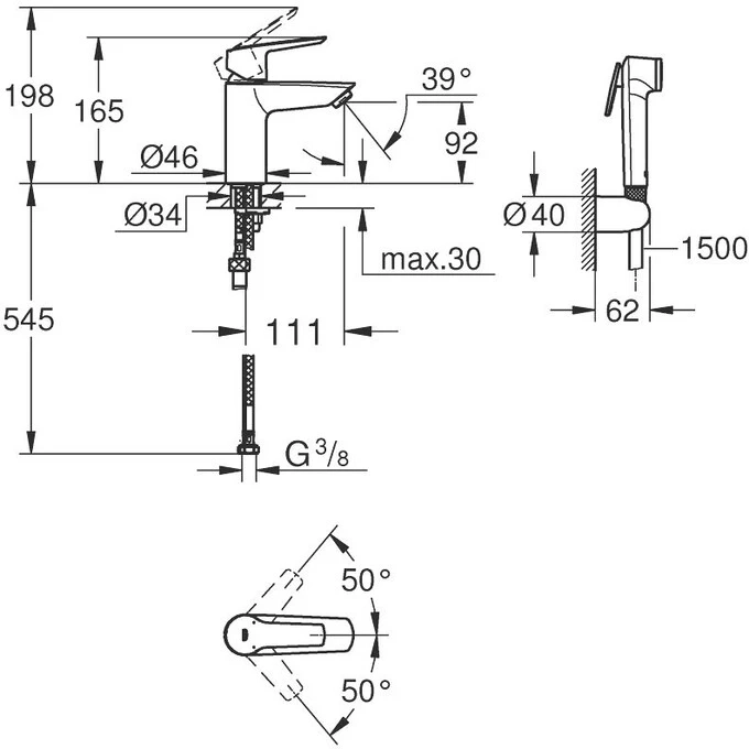 Набор для гигиенического душа со смесителем Grohe QuickFix Start S-Size 23123003 Фото - 5