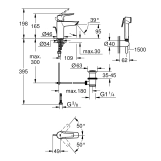Набор для гигиенического душа со смесителем Grohe QuickFix Start S-Size 23123003 Фото - 1