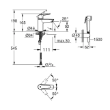 Набір для гігієнічного душу зі змішувачем Grohe QuickFix Start S-Size 231232433 Фото - 1