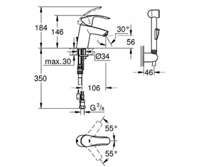 Змішувач одинважільний для раковини з гігієнічним душем Grohe Eurosmart S-Size (23124002) Фото - 1
