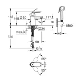 Змішувач для раковини Grohe Eurosmart з гігієнічним душем (23125000) Фото - 1