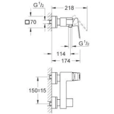 Змішувач для душу Grohe EuroCube (23145000) Фото - 2
