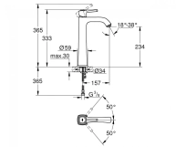 Змішувач для умивальника Grohe Grandera XL-Size, хром (23313IG0) Фото - 1