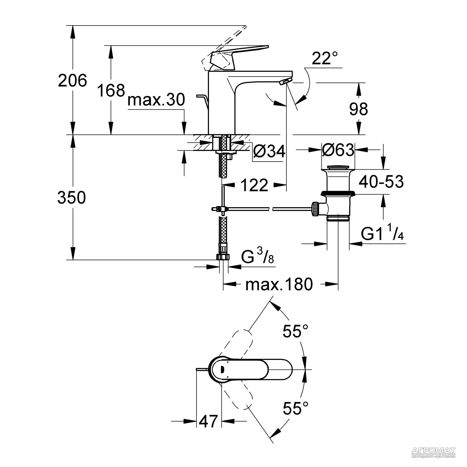 Смеситель для умывальника Grohe Eurosmart Cosmopolitan M-Size, хром (23325000) Фото - 1