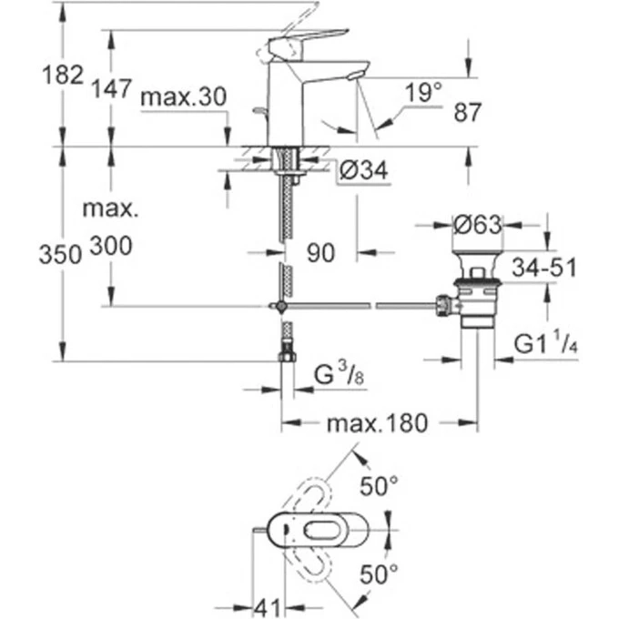 Змішувач для раковини Grohe BauLoop S-Size 23335000 Фото - 4
