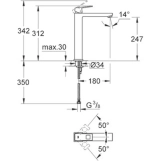 Смеситель для умывальника Grohe EuroCube XL-size (23406000) Фото - 2