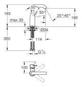 Смеситель для умывальника Grohe Essence New M-Size, хром (23463001) Фото - 1