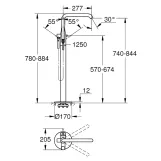 Смеситель для ванны Grohe Essence New напольного монтажа, хром (23491001) Фото - 1