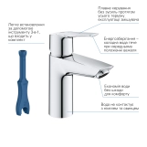 Змішувач для раковини Grohe QuickFix Start S-Size 23551002 з донним клапаном Фото - 4