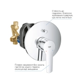 Змішувач прихованого монтажу для ванни Grohe QuickFix Start 23558002 на 2 споживача Фото - 4