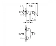 Смеситель однорычажный для душа Grohe BauCurve, хром (23631000) Фото - 1